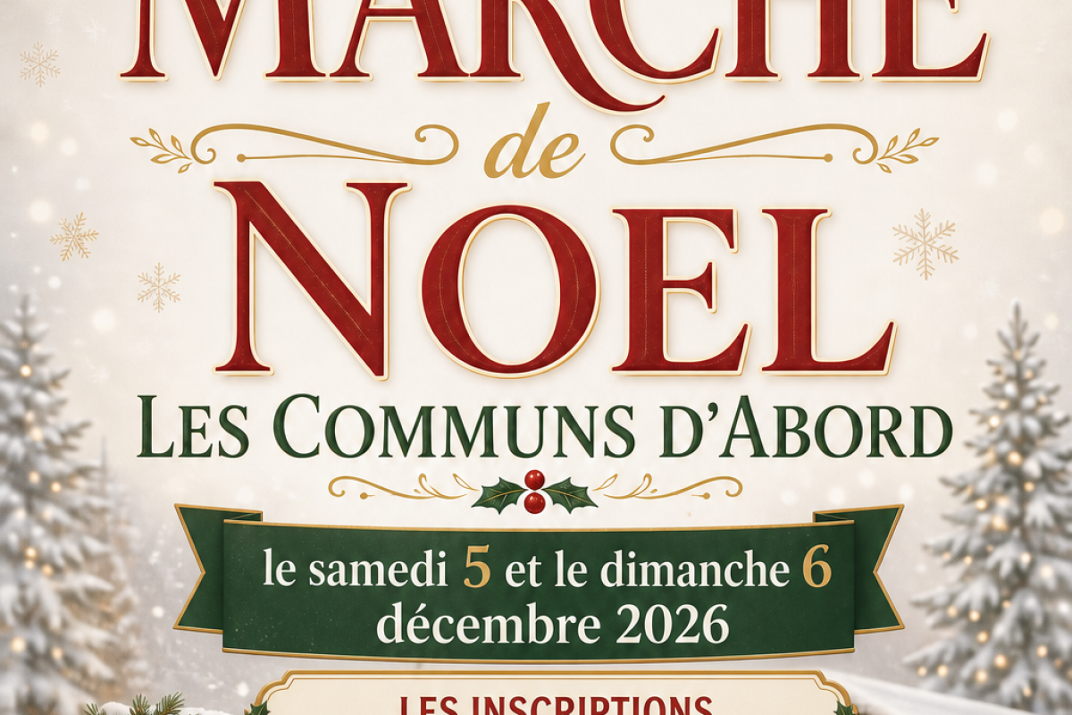 affcihe-ouverture-inscriptions-2026